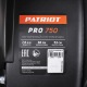 Снегоуборщик Patriot PRO 750 в Красноярске