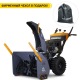 Снегоуборщик Villartec WB G-118 AutoTurn в Красноярске