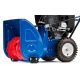 Снегоуборщик MasterYard MX 8522R в Красноярске