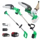 Высоторез аккумуляторный Zitrek GreenSaw 20 Plus 6&quot; в Красноярске