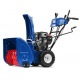 Снегоуборщик MasterYard MX 11528BE в Красноярске