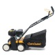 Бензиновый вертикуттер Cub Cadet CC V 40 B в Красноярске