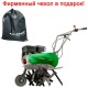 Культиватор Caiman Promo 60MC2 с реверсом в Красноярске