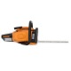 Бензопила Villartec SB1961 14" TimberPlus в Красноярске