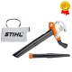 Садовый пылесос Stihl SHE 81 в Красноярске