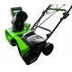 Снегоуборщик аккумуляторный GreenWorks G-Max 40V в Красноярске