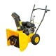 Снегоуборщик Workmaster WST 5556 B с щеткой в Красноярске