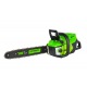 Аккумуляторная пила GreenWorks GD60CS40K4-16&quot; в Красноярске