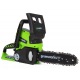 Аккумуляторная пила GreenWorks GD24CSK2-10&quot; в Красноярске