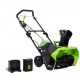 Снегоуборщик аккумуляторный GreenWorks GD60STK4 в Красноярске