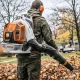 Воздуходувка бензиновая Stihl BR 800 CE в Красноярске