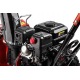 Снегоуборщик Hammer Snowbull 5600 в Красноярске