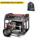 Бензогенератор Briggs&amp;Stratton 8500ea ELITE в Красноярске
