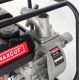 Бензиновая мотопомпа MaxCUT MC 20S в Красноярске