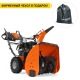 Снегоуборщик Husqvarna ST 327 в Красноярске