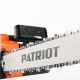 Электропила Patriot ESP 2418-18&quot; в Красноярске