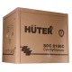 Снегоуборщик Huter SGC 8100С в Красноярске