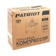 Компрессор поршневой Patriot Professional 50-340 в Красноярске