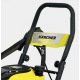 Мойка высокого давления Karcher G 7.180 в Красноярске