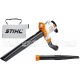 Садовый пылесос Stihl SHE 81 в Красноярске