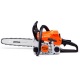 Бензопила Stihl MS 181 С 14&quot; в Красноярске