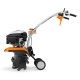 Культиватор Stihl MH 445 R в Красноярске