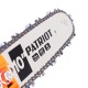 Бензиновая пила Patriot PT 2510 XT 10" в Красноярске