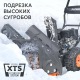 Снегоуборщик Patriot PS 603 в Красноярске