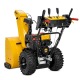 Снегоуборщик Cub Cadet 2X 28&quot; Intellipower Snow Blower в Красноярске