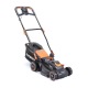 Газонокосилка электрическая Patriot PT 1534E Lux в Красноярске