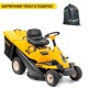 Садовый райдер Cub Cadet LR2 NR76 в Красноярске