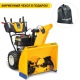 Снегоуборщик Cub Cadet XS3 76 SWE в Красноярске