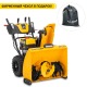 Снегоуборщик Cub Cadet 3X 30&quot; Intellipower Snow Blower в Красноярске