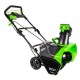 Снегоуборщик аккумуляторный GreenWorks G-Max 40V в Красноярске