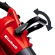 Воздуходувка электрическая Einhell GC-EL 2600 E в Красноярске
