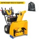 Снегоуборщик Cub Cadet XS3 71 SWE в Красноярске