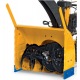 Снегоуборщик Cub Cadet 524 SWE в Красноярске