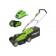 Газонокосилка аккумуляторная GreenWorks G-Max G40LM35K2 40V 35 см в Красноярске