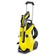 Мойка высокого давления Karcher K 4 Full Control в Красноярске