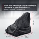 Чехол Park-Manner для садового райдера, универсальный серии Pro ZR в Красноярске
