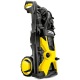 Мойка высокого давления Karcher K 5 Premium Off Road в Красноярске