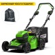 Газонокосилка аккумуляторная GreenWorks GD60LM51SPK4 в Красноярске