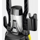 Мойка высокого давления Karcher K 4 Universal в Красноярске