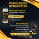 Масло моторное всесезонное полусинтетическое APEK-AS Premium 5W30 (1,0л.) для 4-х тактных двигателей в Красноярске