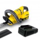 Аккумуляторный кусторез Karcher HGE 18-50 Battery Set в Красноярске