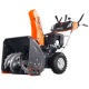 Снегоуборщик Yard Fox Optima 6151E в Красноярске