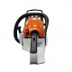 Бензопила Stihl MS 251 C-16&quot; в Красноярске