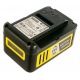 Аккумулятор Battery Power 18/50 для Karcher 18 В в Красноярске