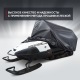 Чехол Park-Manner для снегохода универсальный серии Pro MAX в Красноярске
