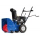 Снегоуборщик MasterYard MX 8522R в Красноярске